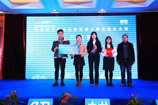 西安城市形象品牌營銷設計大賽決賽圓滿舉行，賦能古都文旅融合新篇章