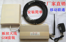 告別信號盲區！最新最全手機信號放大器優惠攻略，一淘網帶你暢享滿格體驗